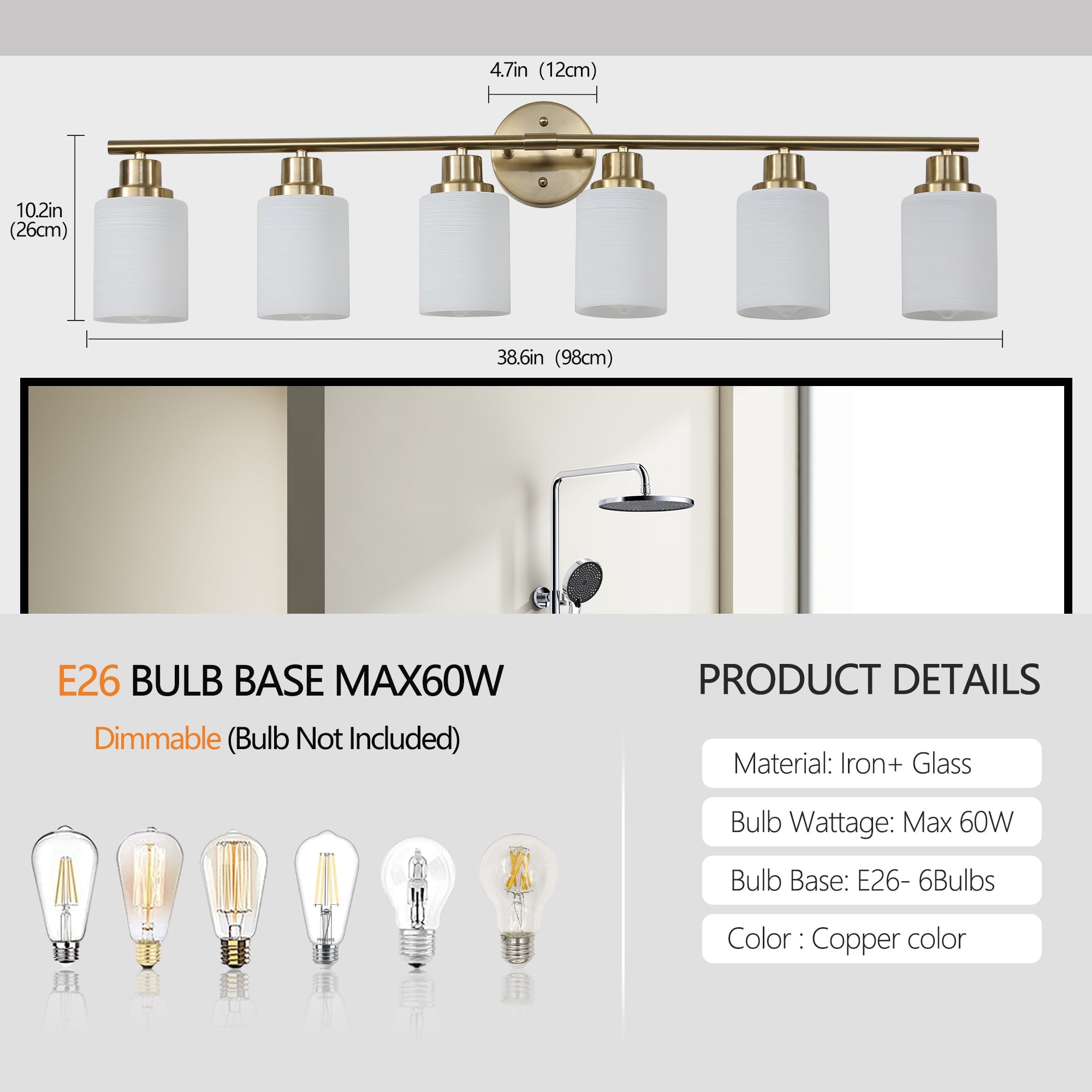 6-Light Golden Bathroom Vanity Light Fixture, Frosted Glass Shades,
