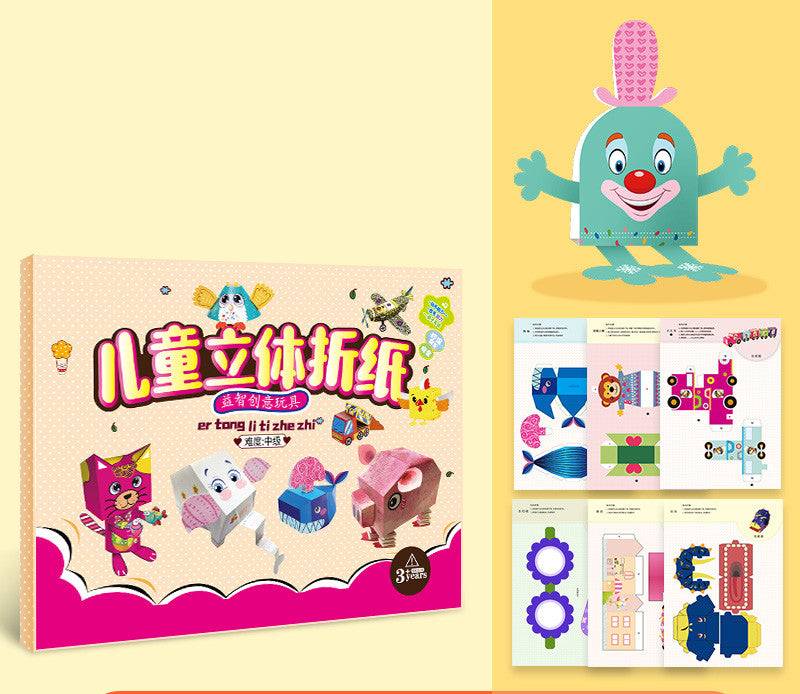 Interactive 3D Learning Toys for Preschoolers