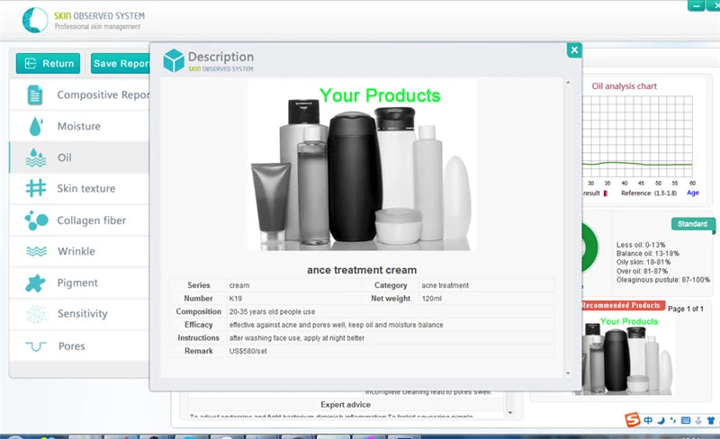 Portable High Definition Pixel Aesthetic Skin Analyzer