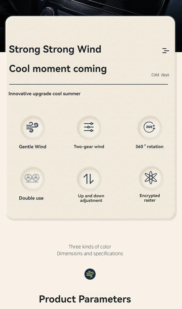 The sedan is a universal double-headed fan van with a large wind power electric fan for cooling
