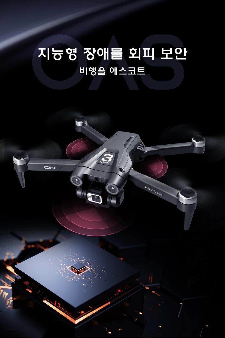 Z908 MAX Mini Drone 4k Professional Camera RC Obstacle Avoidance Helicopter Remote Control Quadcopter Kid Gift Toys