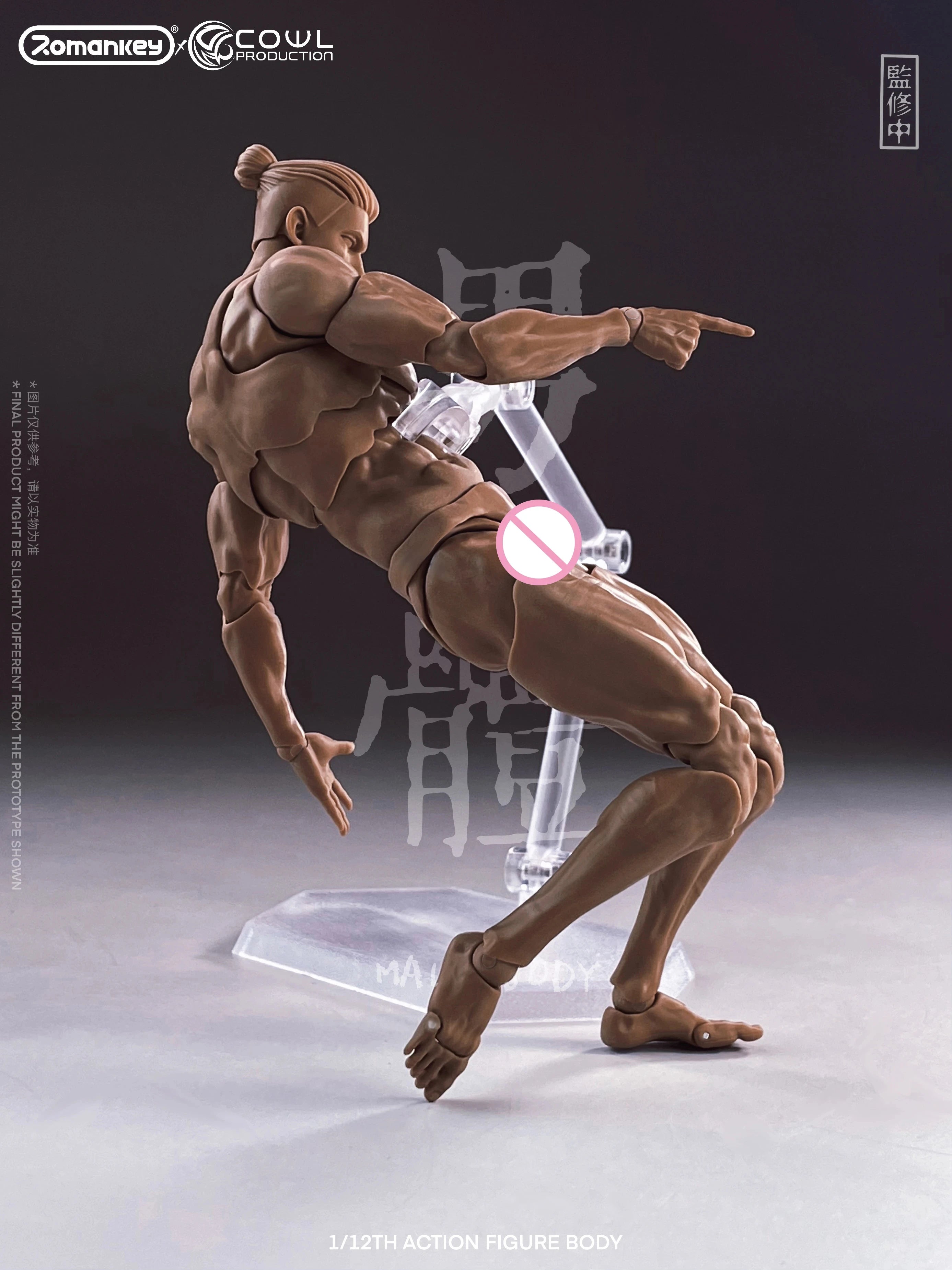 Romankey X COWL 1/12 Scale Male Super Flexible Joint Body 16cm Action Figure Muscle Articulated Body White Yello Black Skin