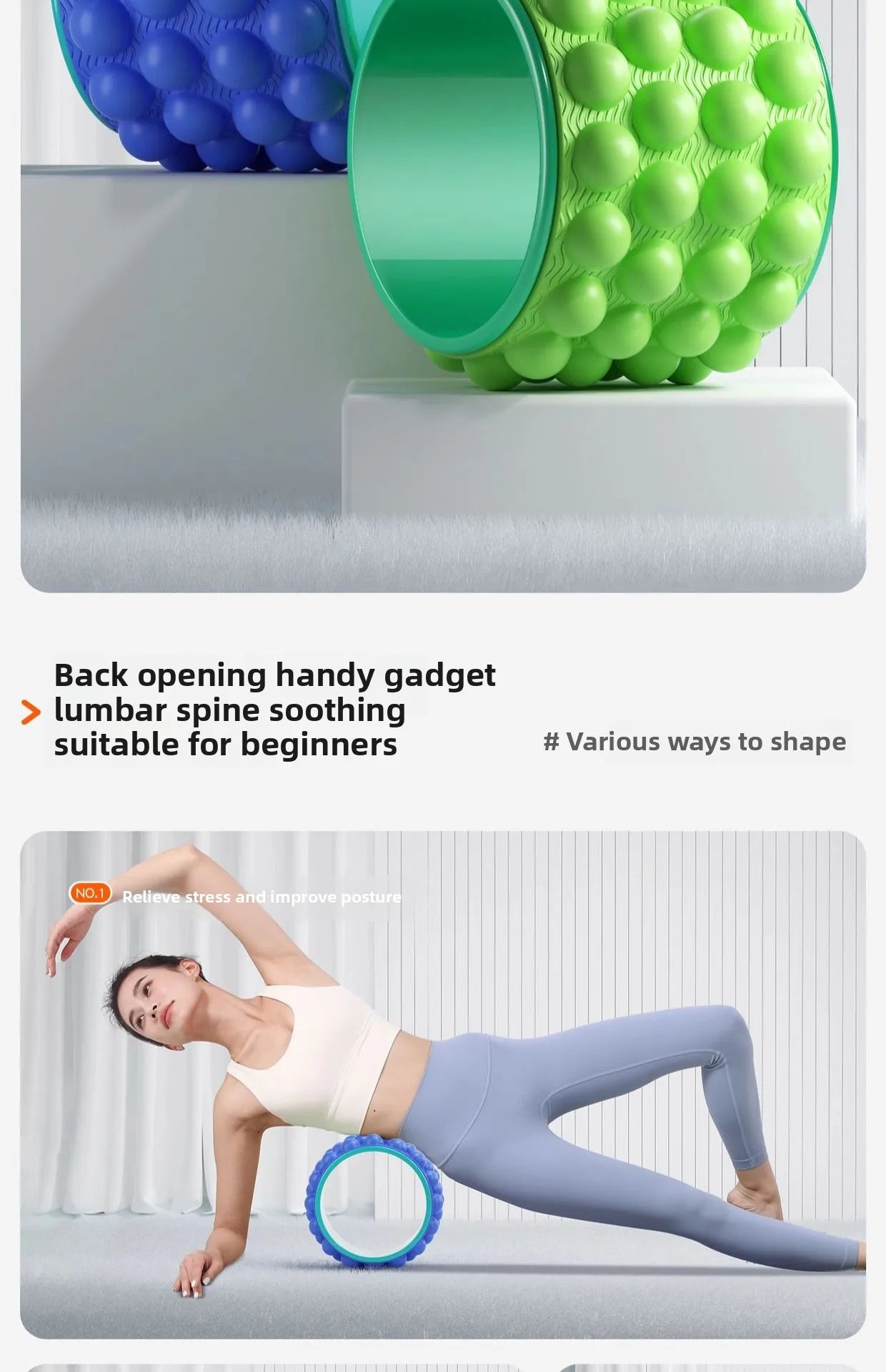 Yoga Wheel Back Shoulder Roller Massage Artifact Beginner Pilates Circle Professional Yoga Equipment Fitness Home Use