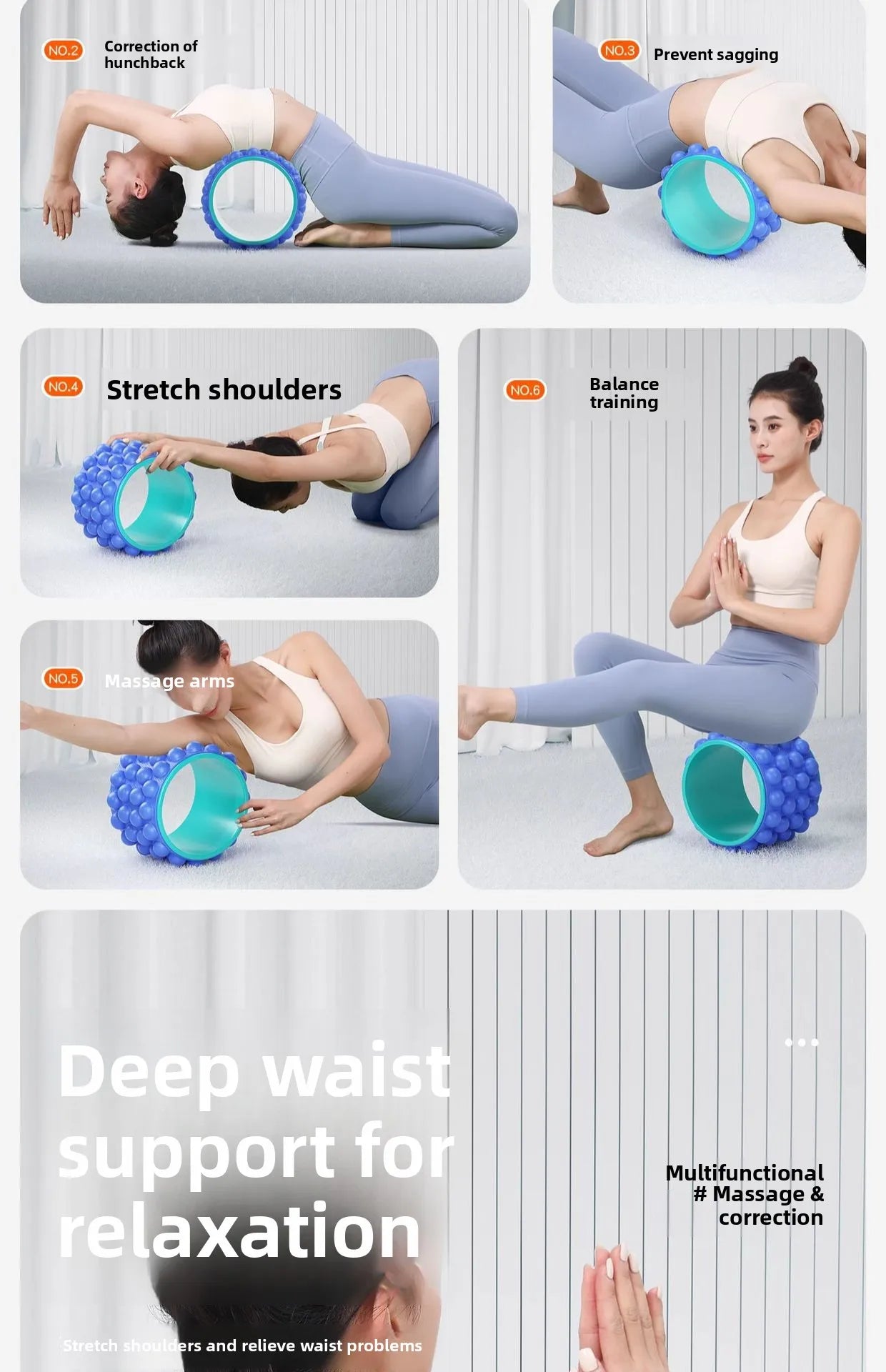 Yoga Wheel Back Shoulder Roller Massage Artifact Beginner Pilates Circle Professional Yoga Equipment Fitness Home Use