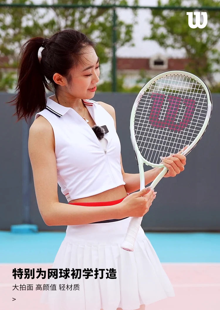 WILSON Original Tennis Rackets Single Play with Line Self-Practice Professional Beginner Elastic Tennis Racket Men Women Racket
