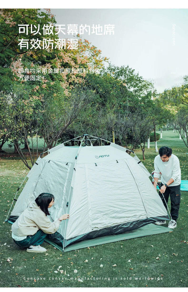 Waterproof Oxford Ground Sheet Floor Cloth Camping Mat Picnic Mat Oxford Cloth Wear-Resistant Anti-Tie Floor Mat With Nails
