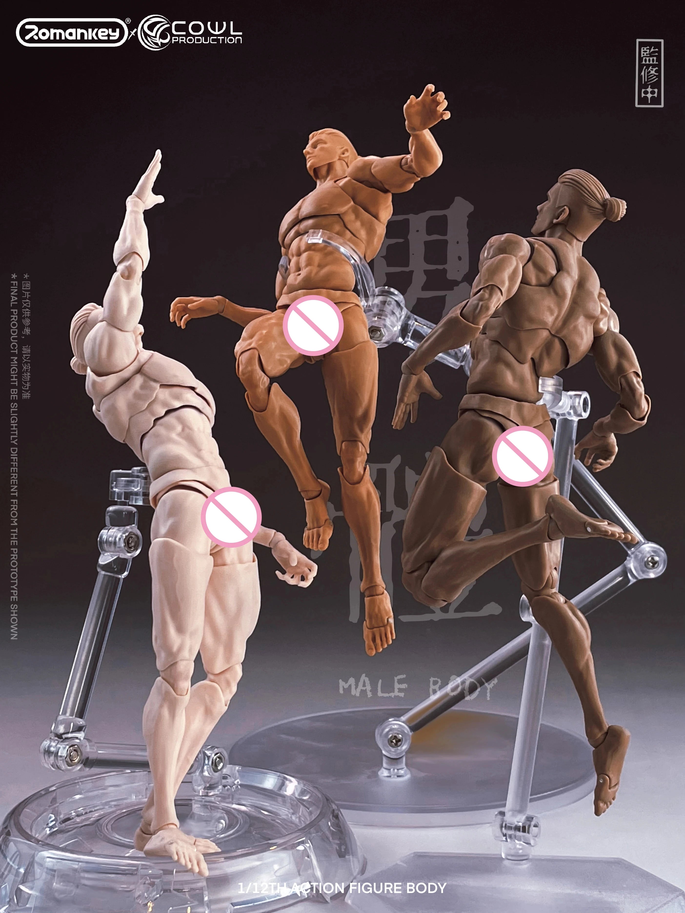 Romankey X COWL 1/12 Scale Male Super Flexible Joint Body 16cm Action Figure Muscle Articulated Body White Yello Black Skin