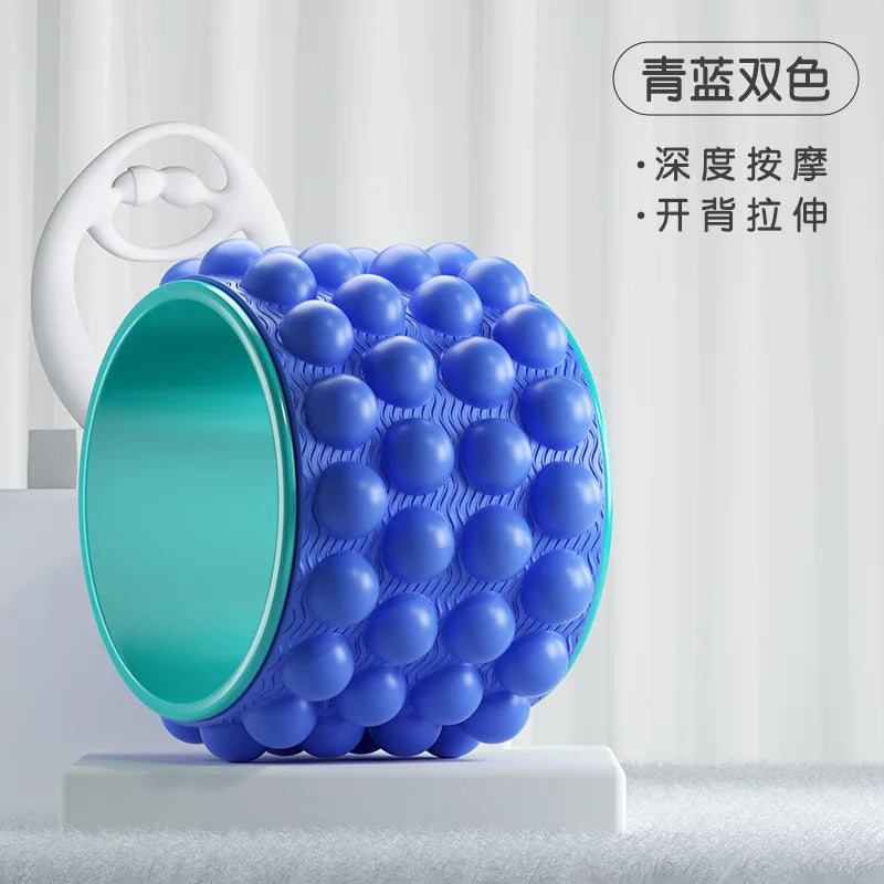 Yoga Wheel Back Shoulder Roller Massage Artifact Beginner Pilates Circle Professional Yoga Equipment Fitness Home Use