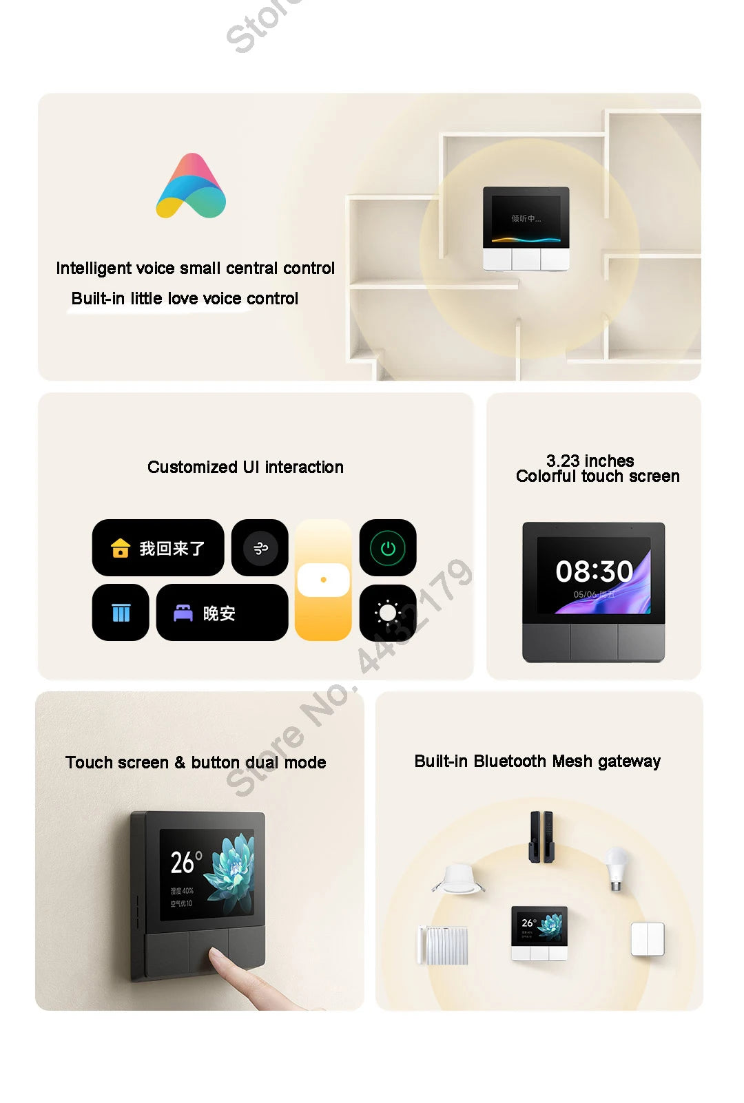 Xiaomi Smart Home Panel 3.23" Touch Screen Switch Central Control Screen Built in Bluetooth Mesh Gateway Works with Mihome App