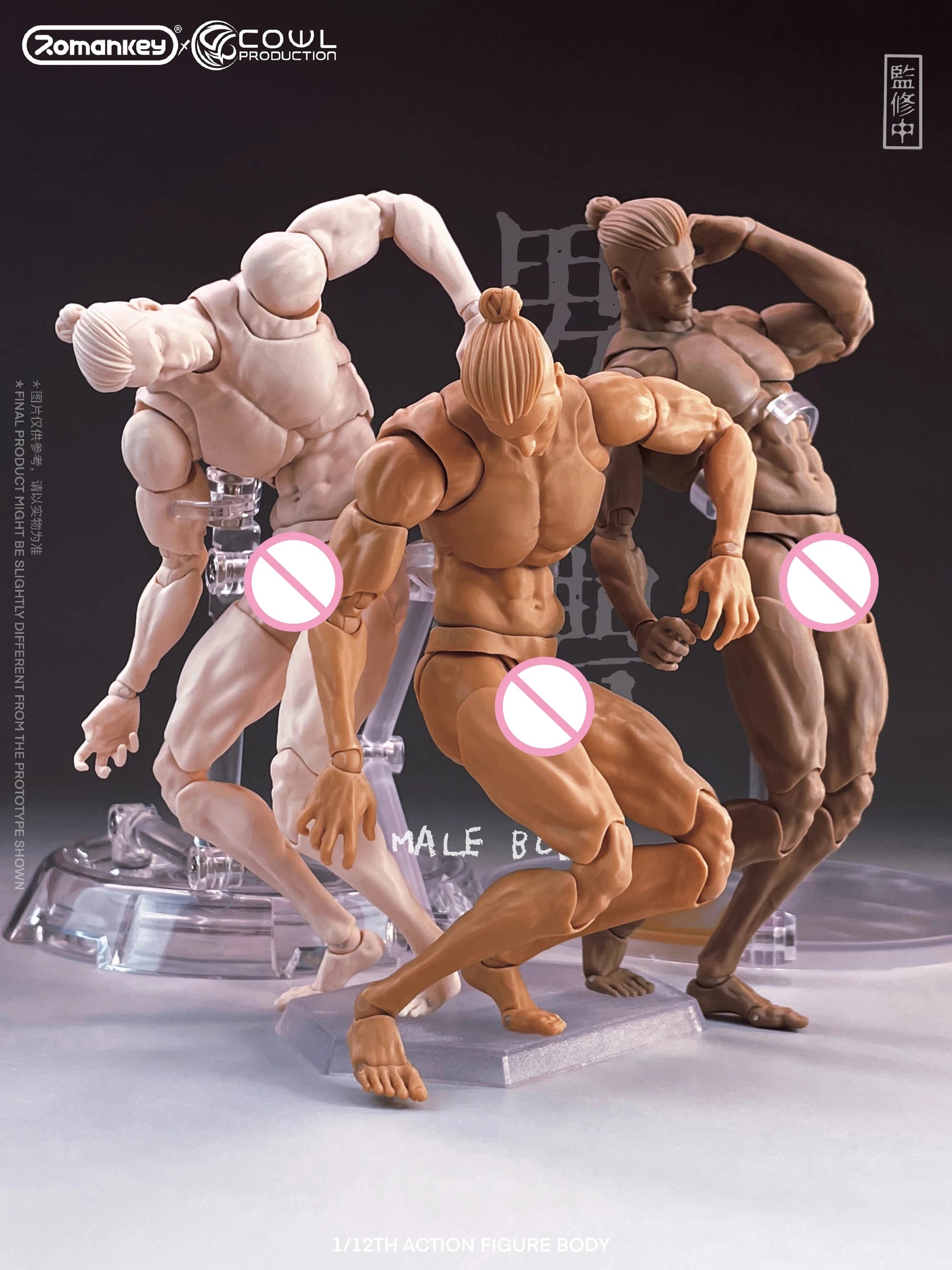Romankey X COWL 1/12 Scale Male Super Flexible Joint Body 16cm Action Figure Muscle Articulated Body White Yello Black Skin