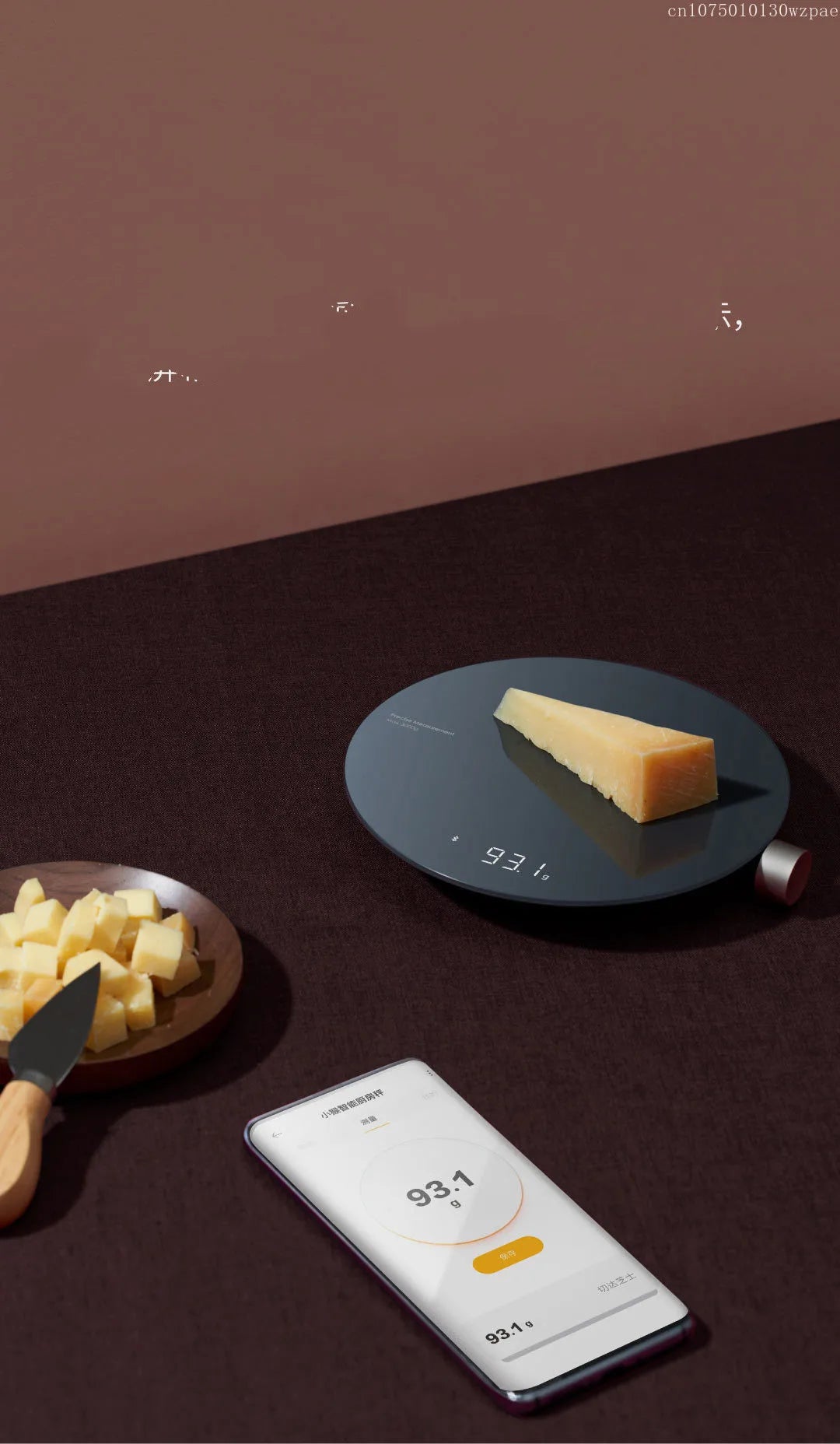 Xiaomi smart kitchen food precision electronic scale Mini food electronic scale can be connected to Mihome app and upload data