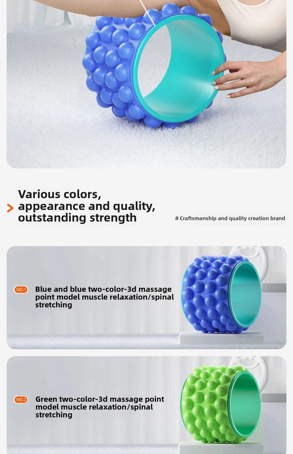 Yoga Wheel Back Shoulder Roller Massage Artifact Beginner Pilates Circle Professional Yoga Equipment Fitness Home Use