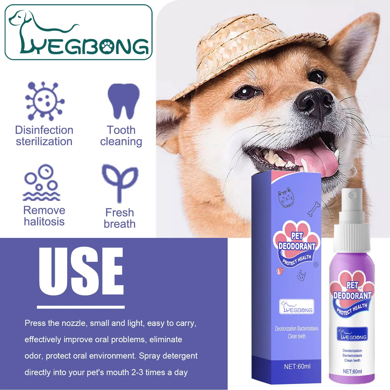 Dog Oral Cleanse Spray to Prevent Bad Breath and Cavities, 60 ml