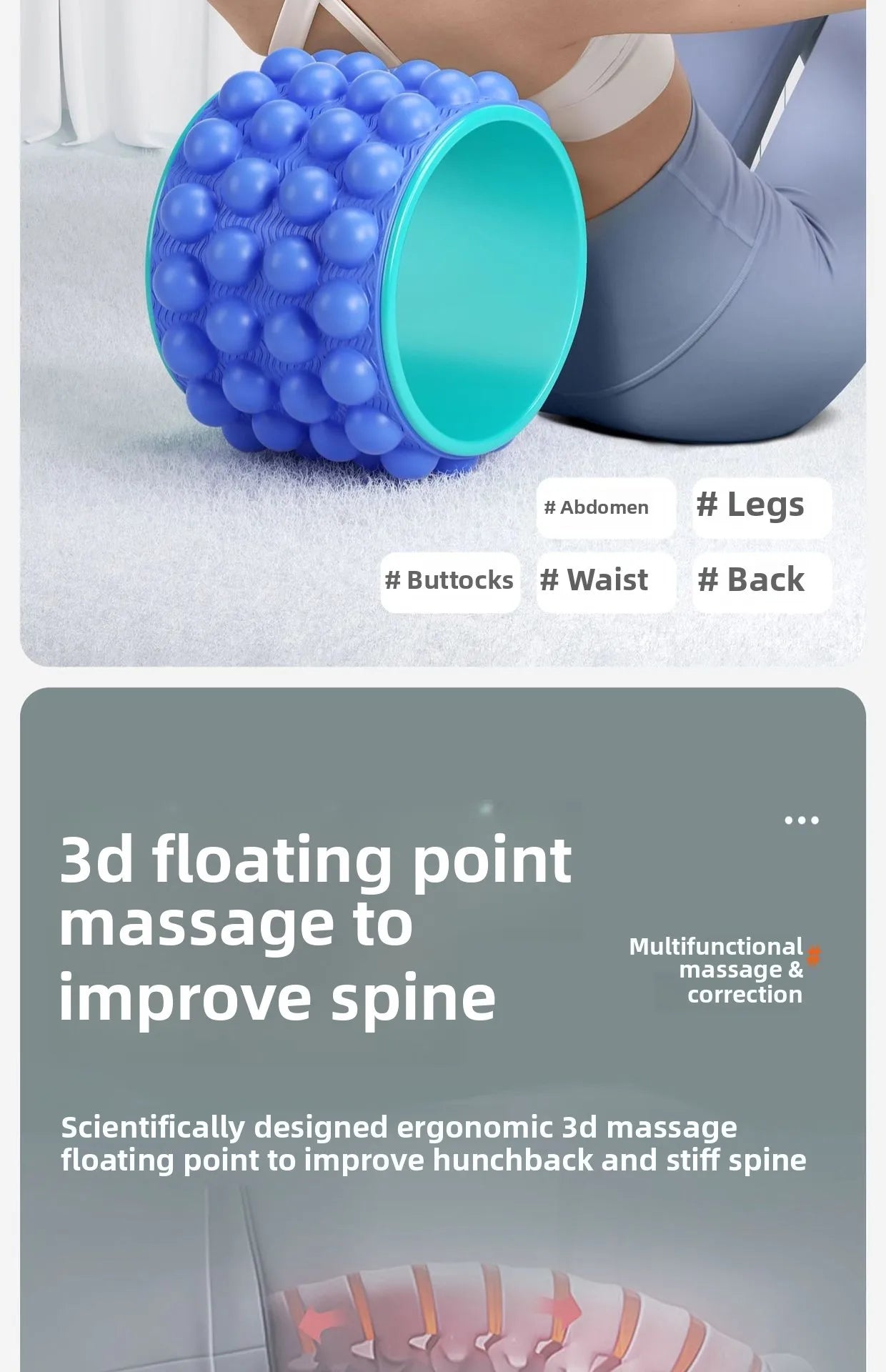 Yoga Wheel Back Shoulder Roller Massage Artifact Beginner Pilates Circle Professional Yoga Equipment Fitness Home Use