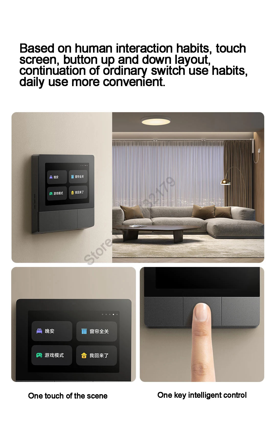 Xiaomi Smart Home Panel 3.23" Touch Screen Switch Central Control Screen Built in Bluetooth Mesh Gateway Works with Mihome App