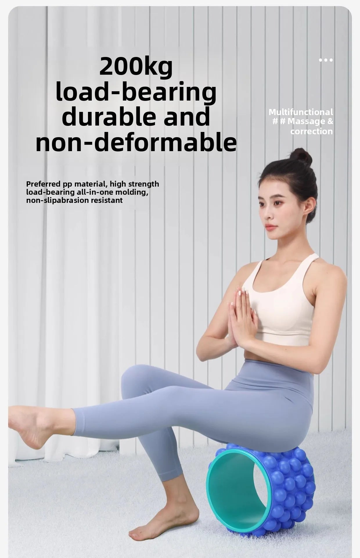 Yoga Wheel Back Shoulder Roller Massage Artifact Beginner Pilates Circle Professional Yoga Equipment Fitness Home Use