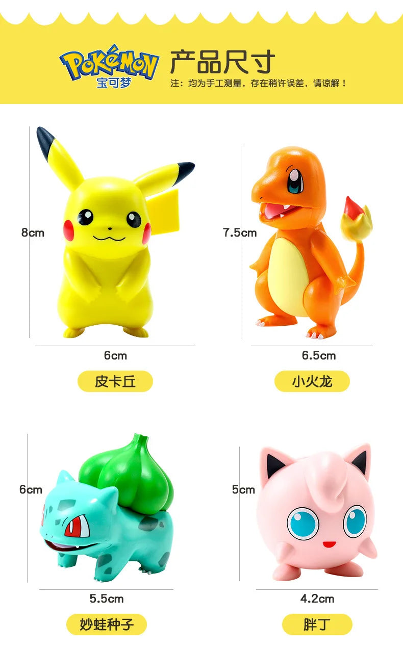 Pokemon Anime Action Figures Pikachu Toys Model Charmander Psyduck Squirtle Jigglypuff Bulbasaur Kawaii Collect Dolls Kids Gift