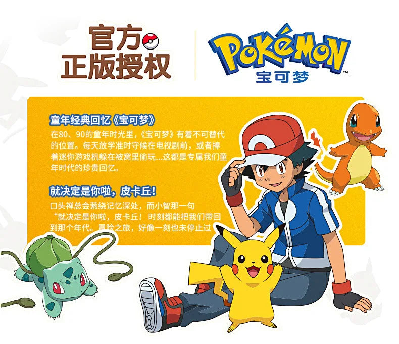 Pokemon Anime Action Figures Pikachu Toys Model Charmander Psyduck Squirtle Jigglypuff Bulbasaur Kawaii Collect Dolls Kids Gift