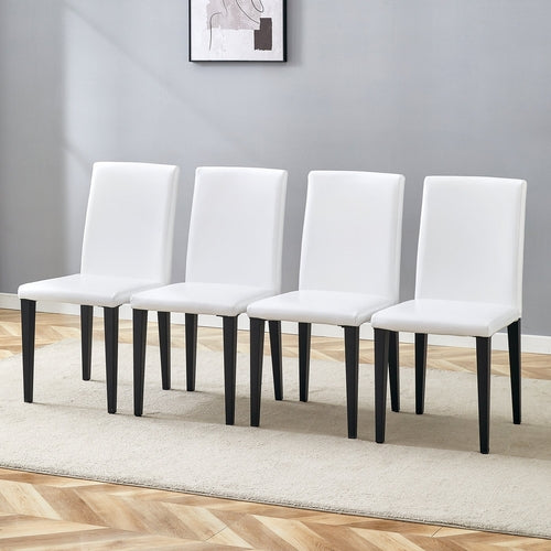 Four White PU dining chairs, simple and versatile, comfortable and