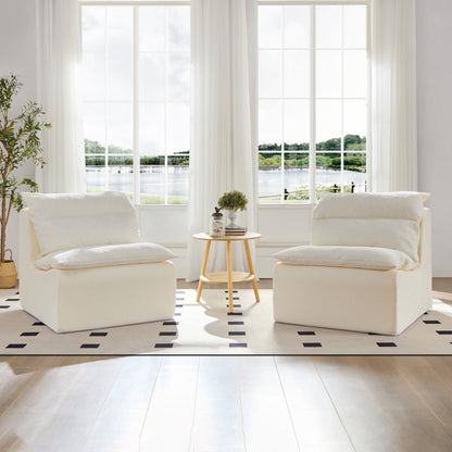 Accent Armless Chair Lazy Floor Seating, Leisure Accent Single Couch