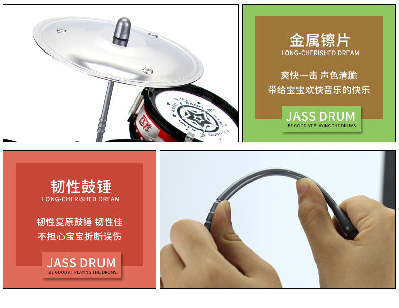 Simulation Drum Set Junior Drums Kit Jazz Drums Percussion Musical Instrument Wisdom Development Toys For Children Kid Gifts