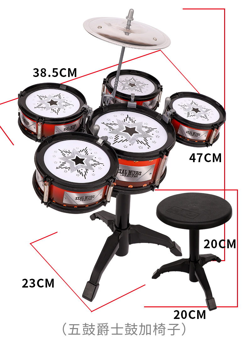 Simulation Drum Set Junior Drums Kit Jazz Drums Percussion Musical Instrument Wisdom Development Toys For Children Kid Gifts