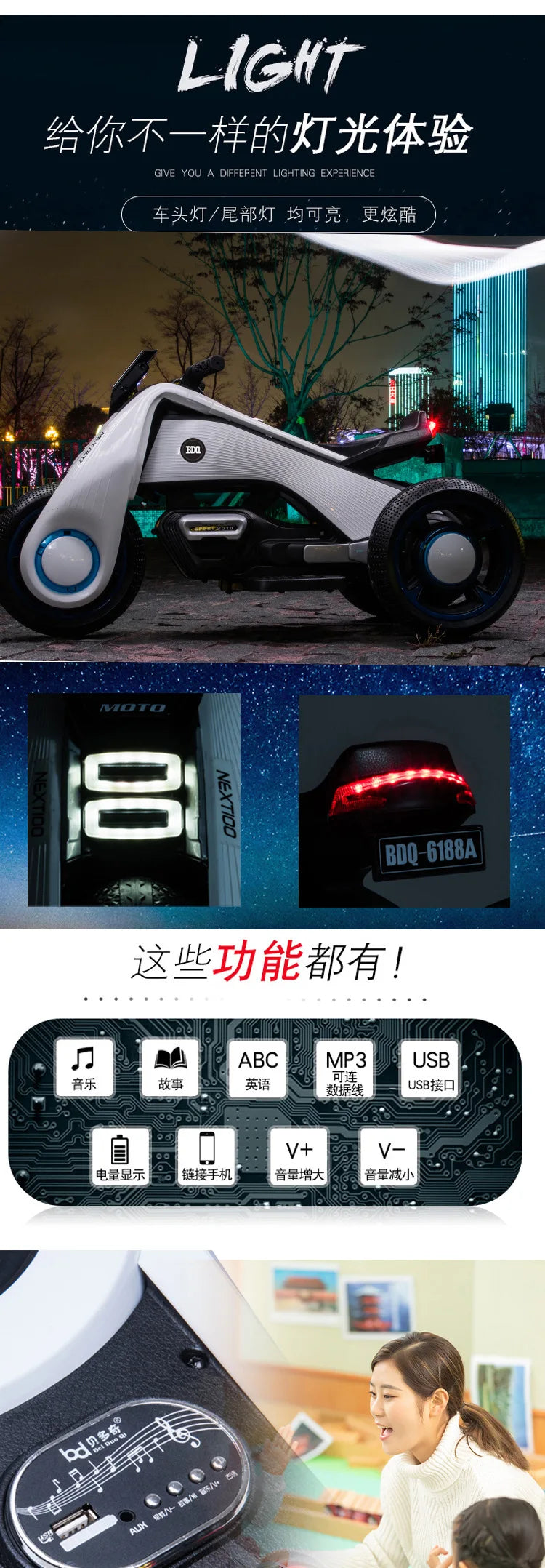 6v7a Eletric Motorbike Car Mp3 Usb Sd Available For Download Music Led Light English Early Educational Outdoor Toys Sports Three