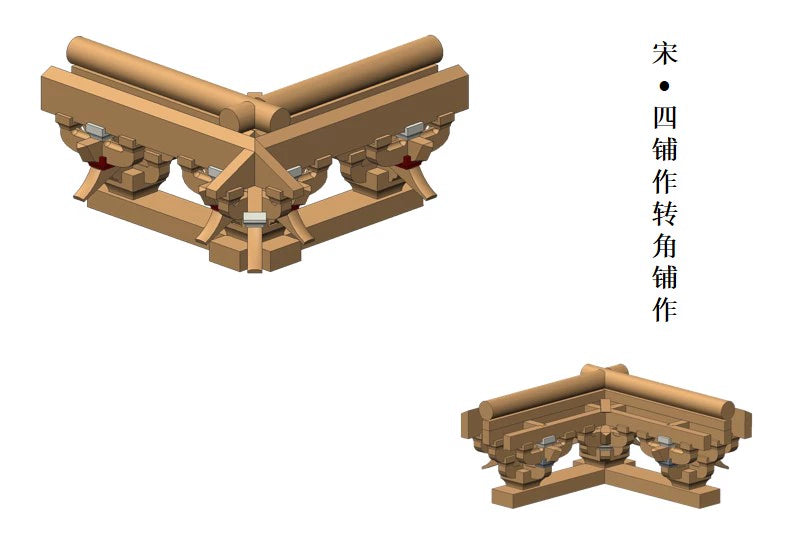 Chinese Full Mortise and Tenon Structure Solid Wood Building Blocks Ancient Building Bucket Arch Model Assemble Toys Chinese Fad Cultural and Creative Ornaments Teaching Aids