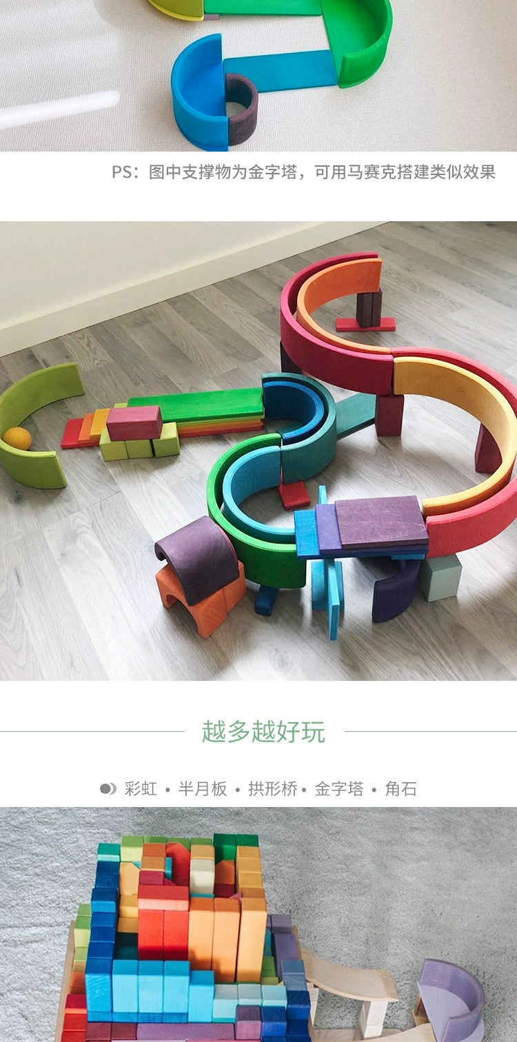 Rainbow Building Blocks Motherland Basswood Kids Educational Toys Early Education Assembling Building Baby Gift Montessori Thirty and Three