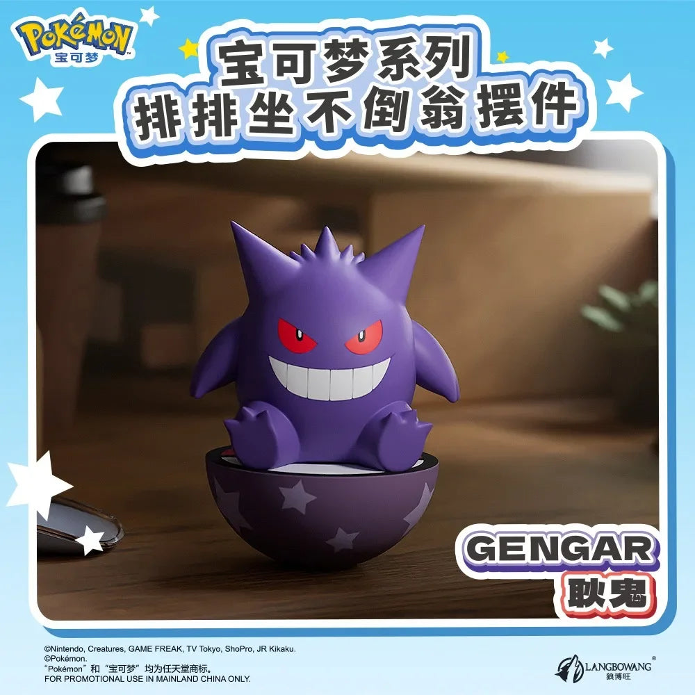 Genuine Pikachu Pokemon Gengar Sylveon Fuecoco Quaxly Sprigatito Figurine Desktop Wobbler Small Ornament  Models Dolls Toys Gift