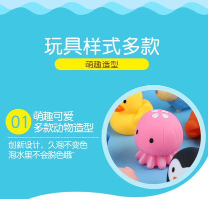 Splashing Bath Toys Bathroom Spray Baby Animal Baby Children&