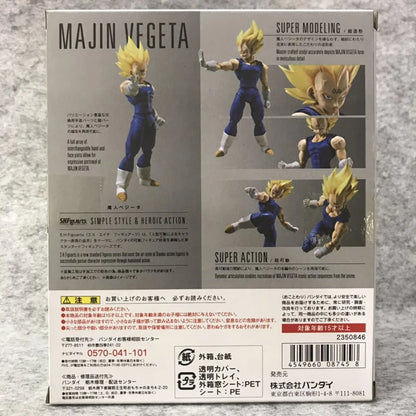 SHF Dragon Ball Super Broly Action Figure Saiya Collection Doll Anime Theater Version Figures Toy 22cm Broli Movable Model Toys