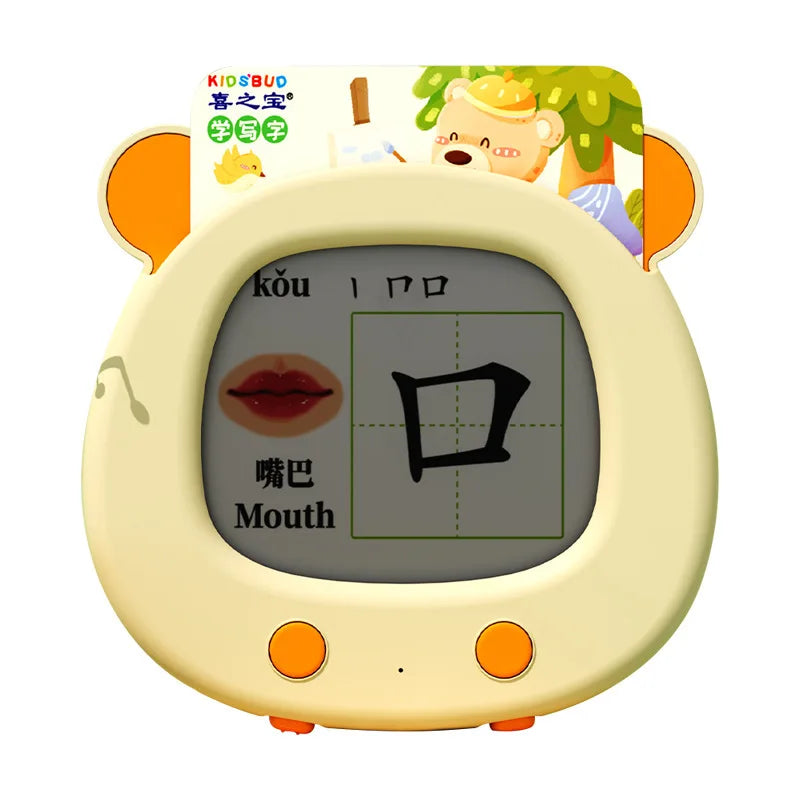 Flash Card Chinese Pinyin Language English Bilingual Learn Machine Early Education Word Read Drawing Sound Simulate Toy For Kid