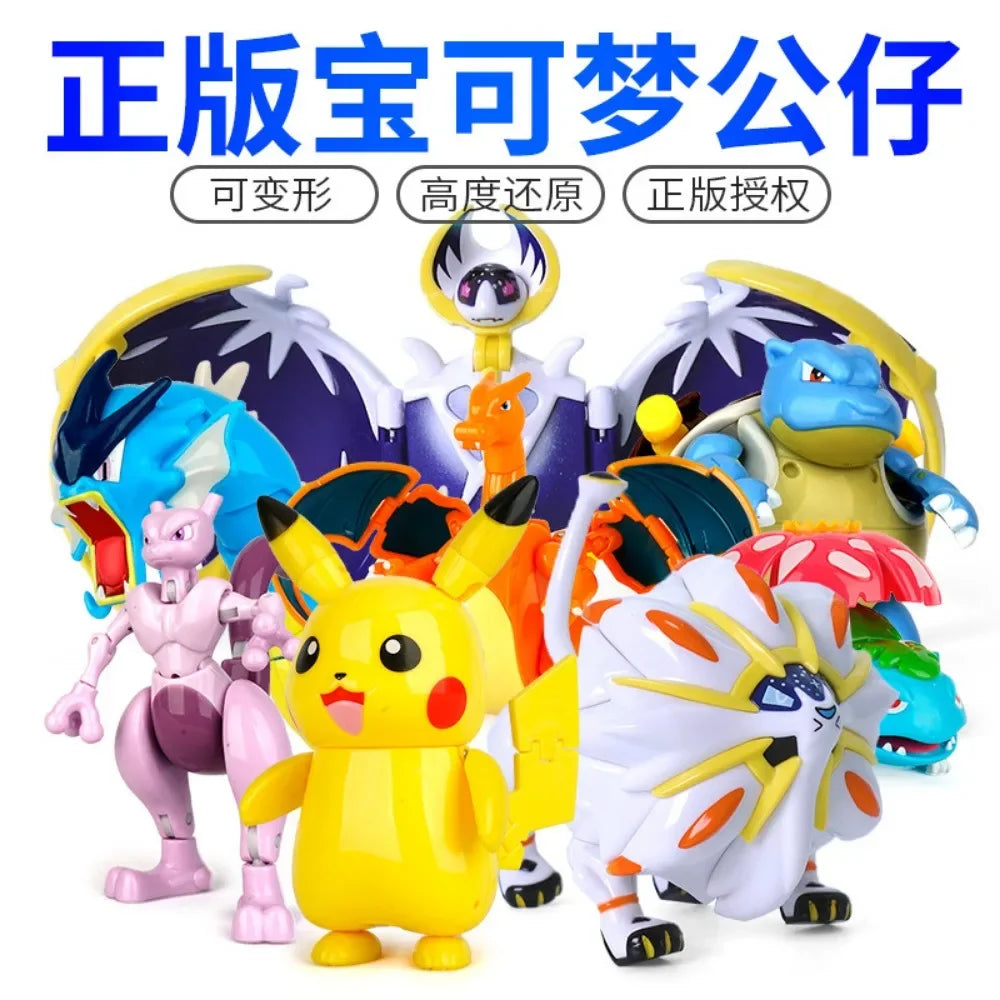 Genuine Pokemon Pikachu Mewtwo Blastoise Venusaur Gyarados Solgaleo Lunala Ball Figurine Doll Transformation Toy Birthdays Gift