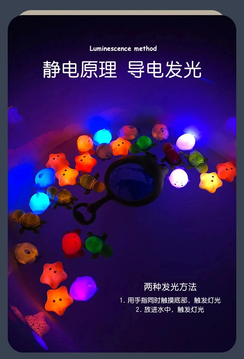 Baby Cute Animals Bath Toy Swimming Water LED Light Up Toys Soft Rubber Float Induction Luminous Frogs for Kids Play Funny Gifts