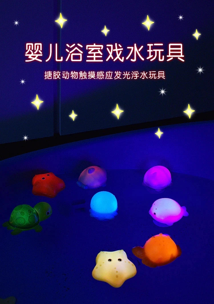 Baby Cute Animals Bath Toy Swimming Water LED Light Up Toys Soft Rubber Float Induction Luminous Frogs for Kids Play Funny Gifts