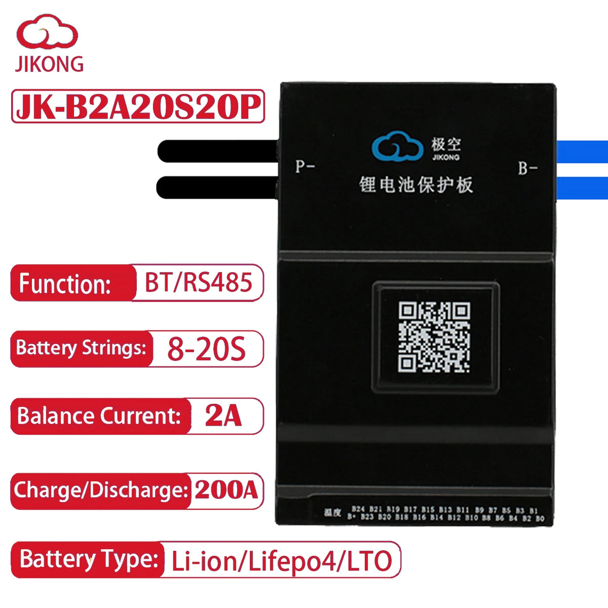 JK BMS B2A20S20PActive Balance Smart JKBMS 2A  Lifepo4 Battery 4S 12V 5S 6S 7S 8S 24V 200A Li-Ion LTO 18650 Camping RS485 JIKONG