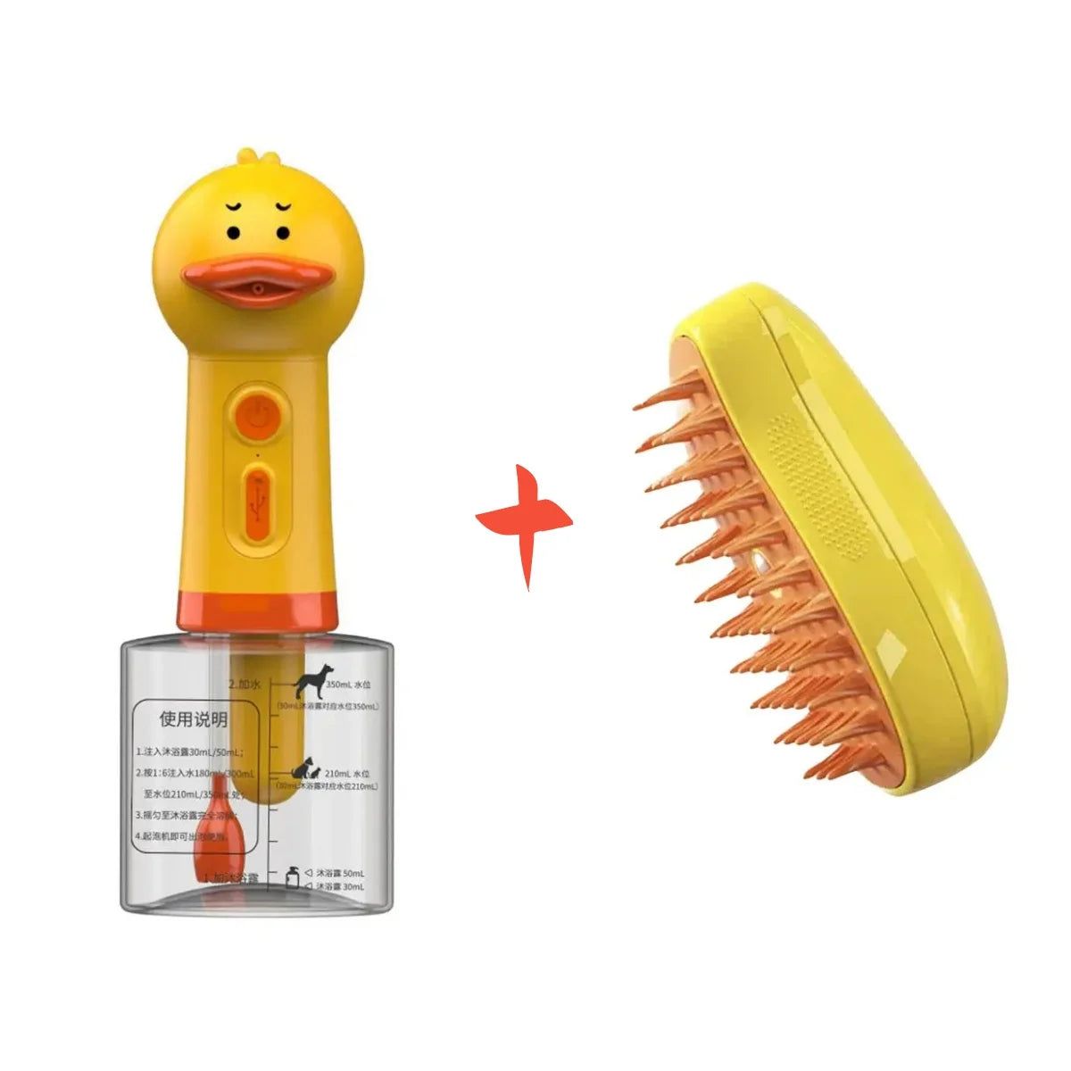 Yellow Duck Electric Foam Machine