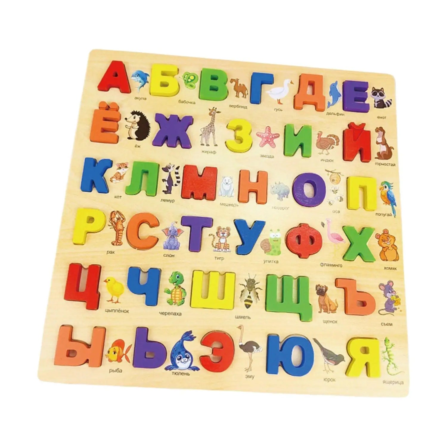 Russian Alphabet Words Preschool Activities Toy for Christmas Present