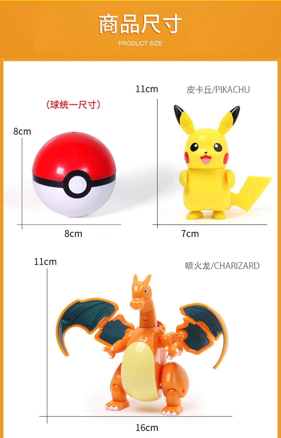 Genuine Pokemon Pikachu Mewtwo Blastoise Venusaur Gyarados Solgaleo Lunala Ball Figurine Doll Transformation Toy Birthdays Gift