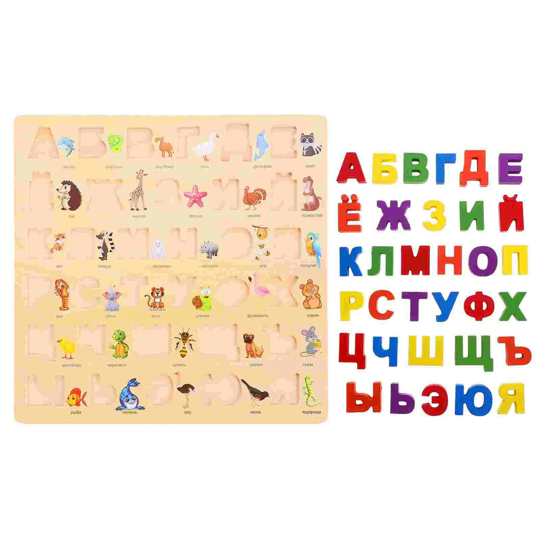 Russian Puzzle Educational Toys Puzzles Alphabet for Kids Learning Wooden Animal Toddler