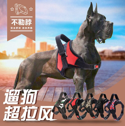 Nylon Heavy Duty Dog Pet Harness and Collar