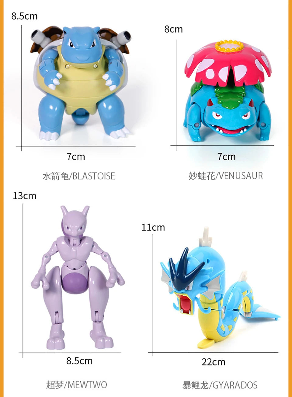 Genuine Pokemon Psyduck Eevee Lucario ASH-Greninja Blastoise Mewtwo Lapras Venusaur Dolls Figurines Handheld Model Toy Ornaments