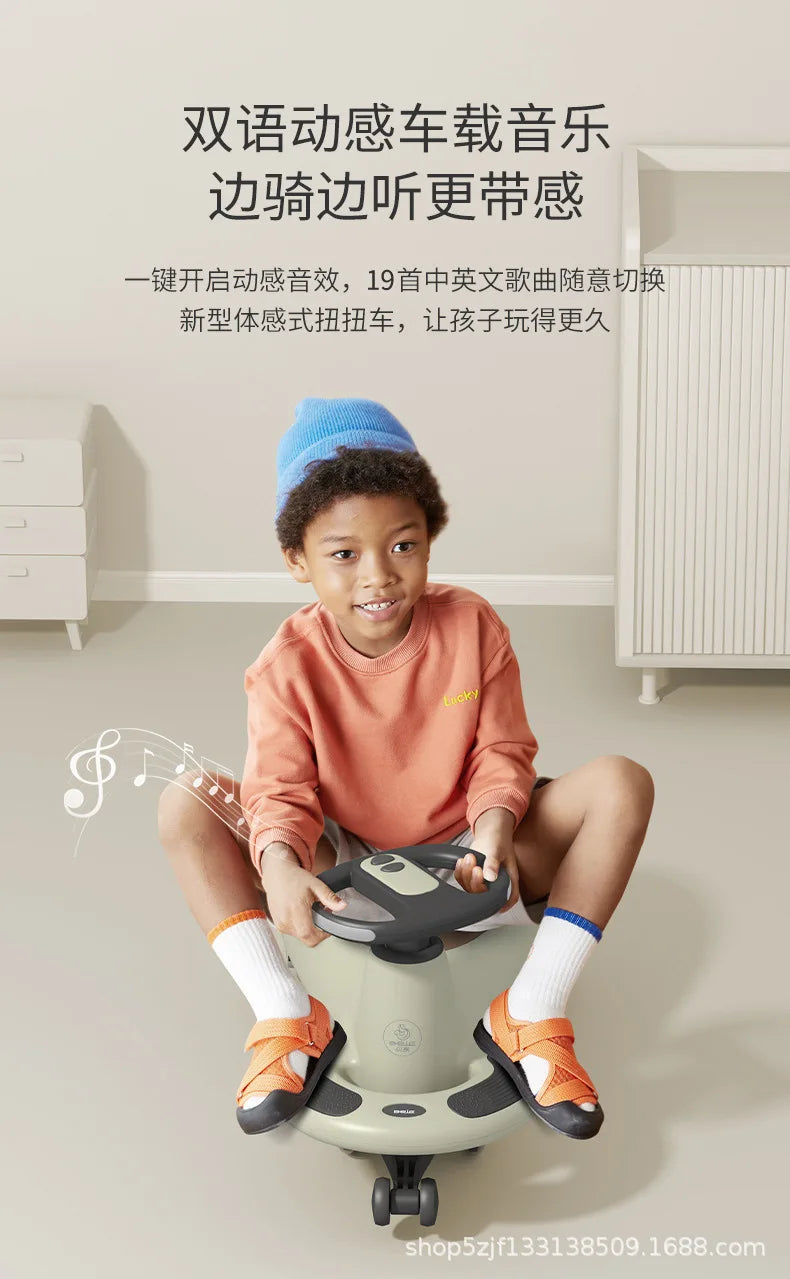 Twist car, children, boy, baby, girl, toy, mute, universal wheel, anti-rollover, girl&