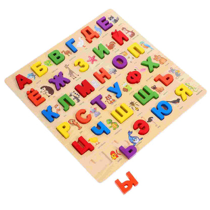 Russian Puzzle Educational Toys Puzzles Alphabet for Kids Learning Wooden Animal Toddler