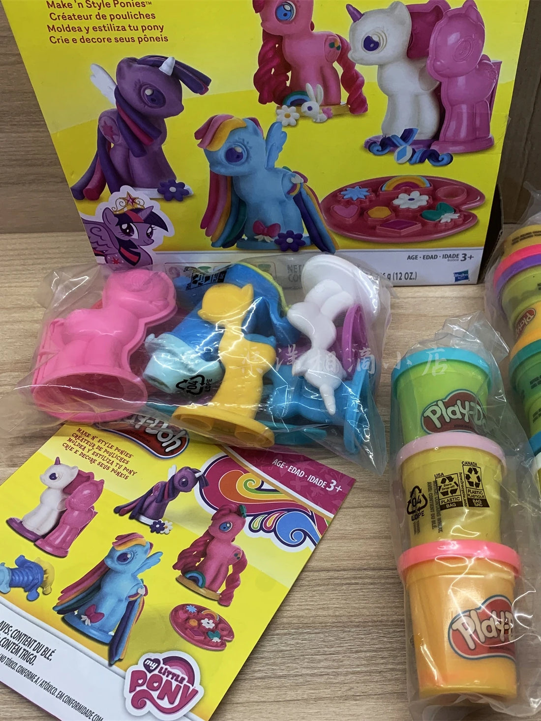 Hasbro Hasbro Play-Doh Play-DoH Ponies Creates A Series of Children&