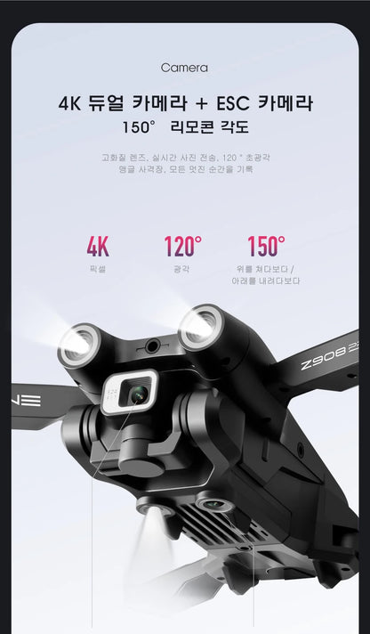 Z908 MAX Mini Drone 4k Professional Camera RC Obstacle Avoidance Helicopter Remote Control Quadcopter Kid Gift Toys