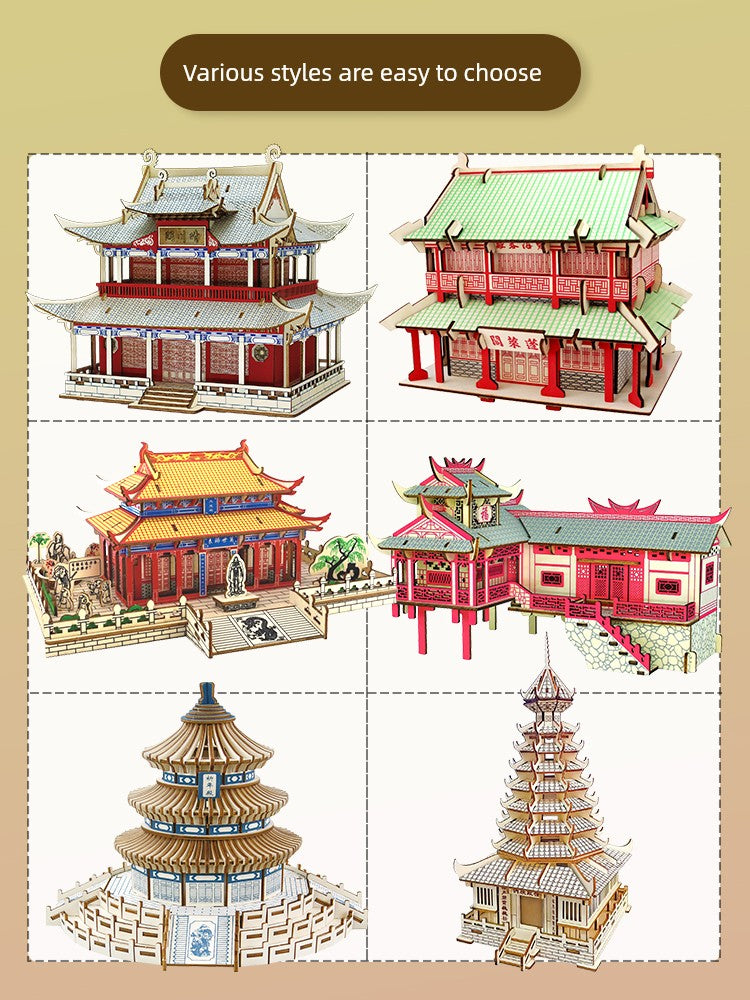 Chinese Ancient Style Building Wooden Puzzle House 3D Puzzle Model