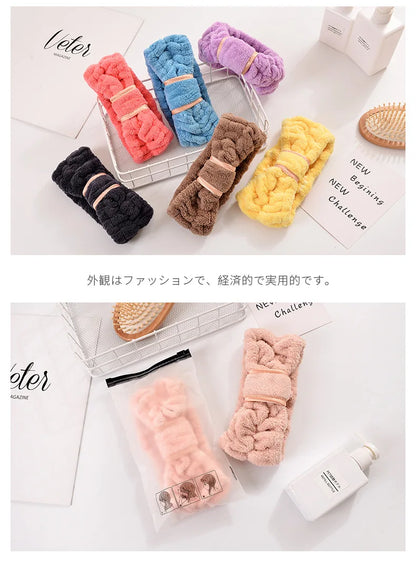 Spa Facial Headbands