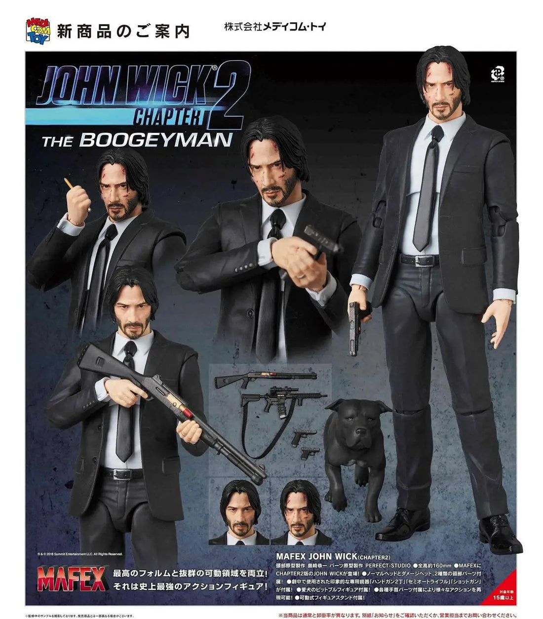 16cm JOHN WICK Chapter 2 Joint movable action figure PVC toys collection doll anime cartoon model